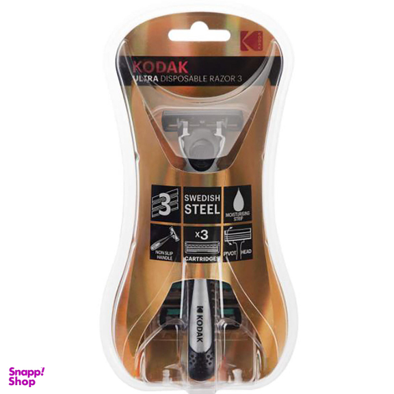 خود تراش کوداک (Kodak) مدل Razor بسته 3 عددی