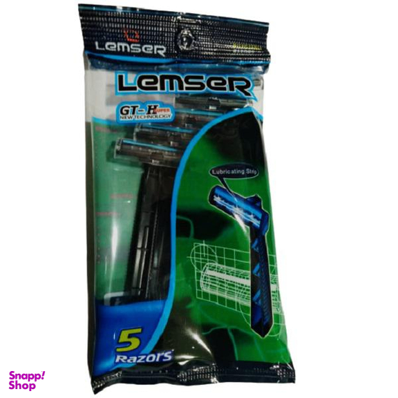خود تراش ‏لمسر (Lemser) مدل GT-H بسته 5 عددی