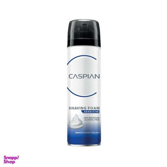 فوم اصلاح کاسپین (Caspian) مدل Sensitive Skin حجم 200 میلی‌لیتر