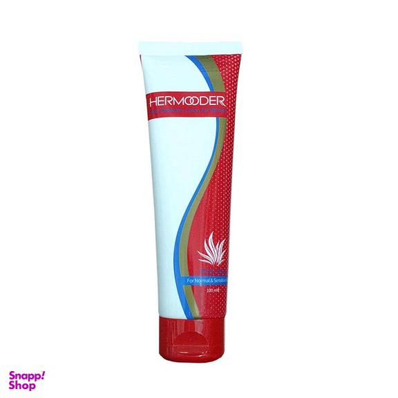لوسیون افتر شیو هرمودر (Hermooder) مدل aloe vera حجم 100 میلی‌لیتر