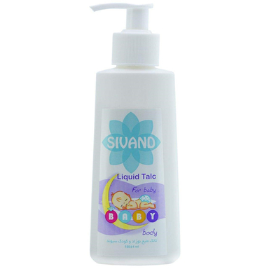 کرم تالک مایع کودک سیوند (Sivand)