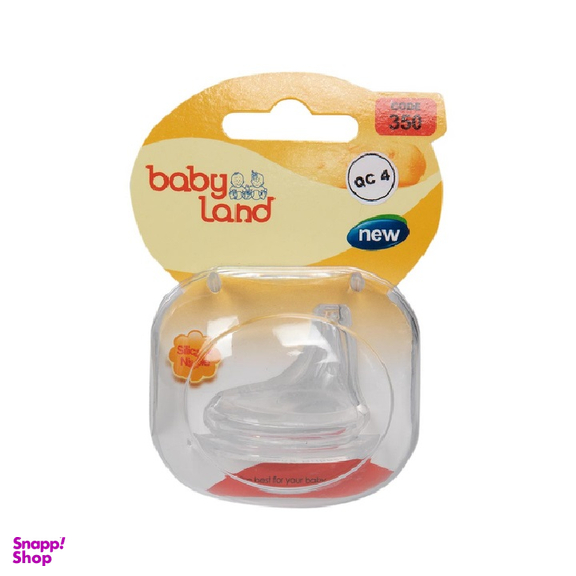 سر شیشه ابمیوه خوری بیبی لند (Baby land)کد 350