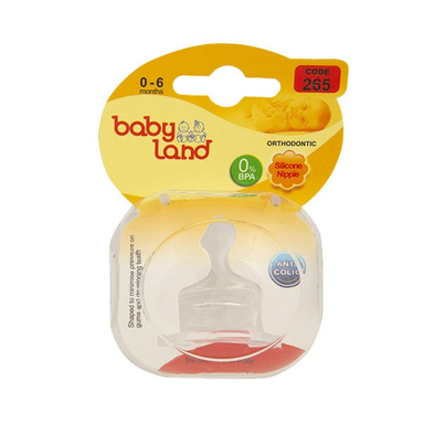 سر شیشه کودک بی بی لند (Baby land) کد 265