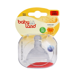 سر شیشه کودک بیبی لند (Baby land)کد 289
