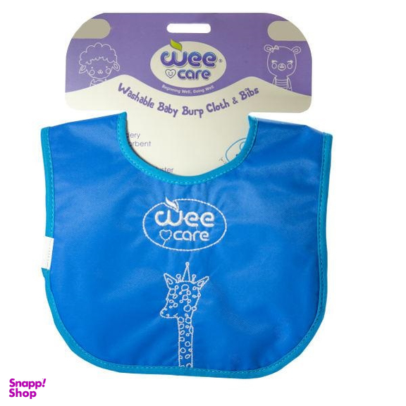 پیشبند قابل شستشو وی کر (Wee care)