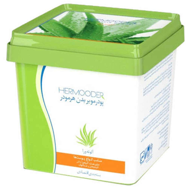 موبر اقتصادی هرمودر (Hermooder) مدل Aloevera مناسب انواع پوست