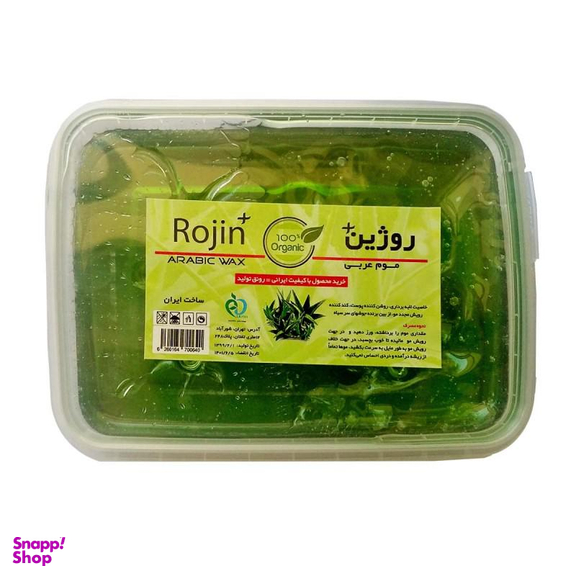 موم سرد عربی روژین (Rojin) حاوی عصاره آلوورا وزن 500 گرم