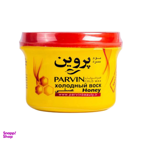 موم سرد عسلی پروین وزن 280 گرم