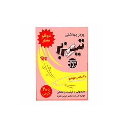 پودر موبر دوقلو تیزبر کمرد (Tizbar kamard) با اسانس خوشبو 160گرم