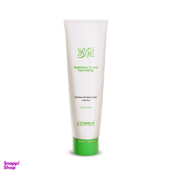 کرم موبر سینره (Cinere) مدل Sensitive Skin حجم 100 میلی‌ لیتر