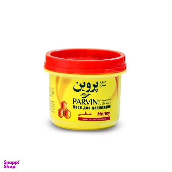 موم سرد پروین (Parvin) مدل Honey حجم 700 گرم