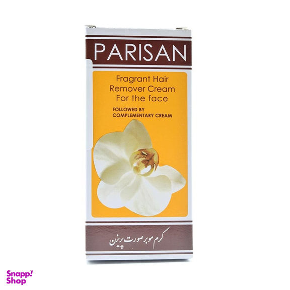 کرم موبر صورت پریزن (Parisan) وزن 25گرم