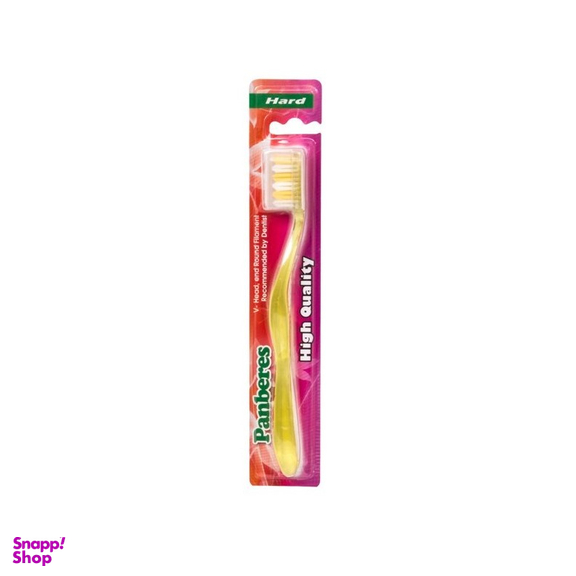 مسواک درپوش دار Hard پنبه ریز (Panberes) با برس زبر مدل نازنین