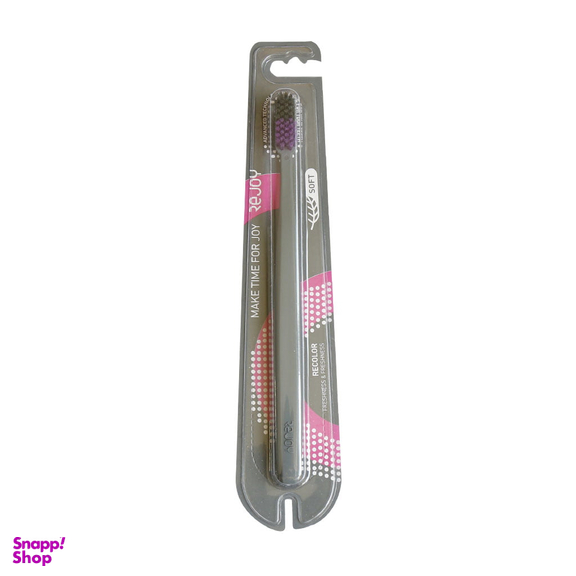 مسواک ریجوی (Rejoy) مدل Recolor بسته 1 عددی با برس نرم