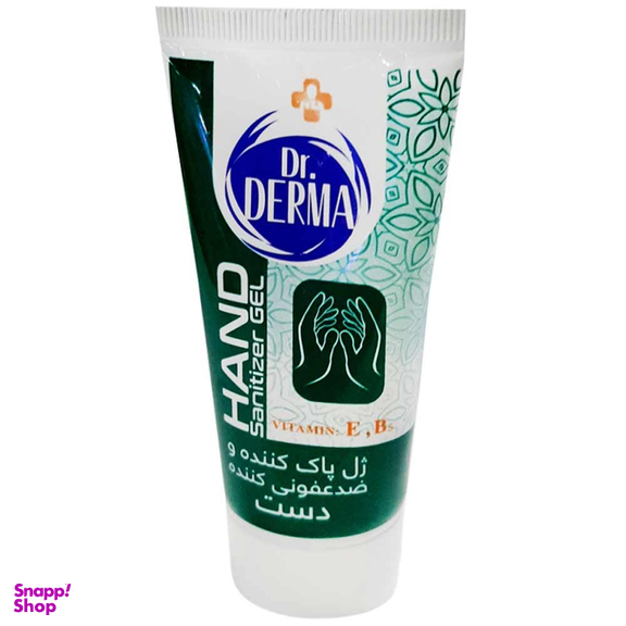 ژل پاک کننده و ضدعفونی کننده دست دکتر درما (Dr.derma) حجم 60 میلی‌لیتر