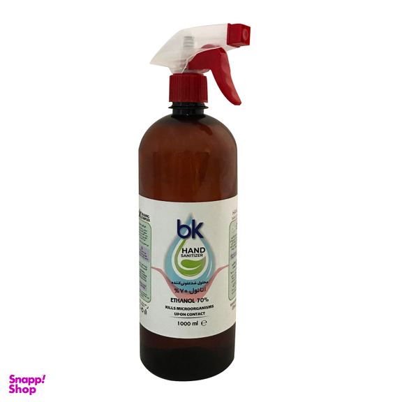 اسپری ضدعفونی کننده دست الکلی بی کی (Bk) حجم 1 لیتری