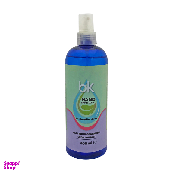 اسپری ضدعفونی کننده بی کی (Bk)حجم 400 میلی‌لیتر
