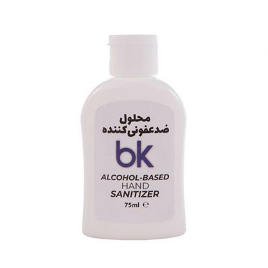 محلول ضد عفونی کننده دست الکلی بی کی (Bk) حجم 75 میلی‌ لیتر