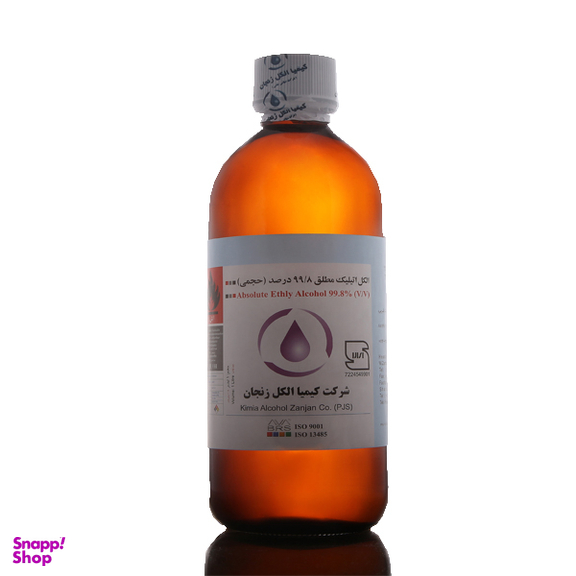 الکل اتیلیک مطلق طبیعی برند کیمیا الکل زنجان 99.8 درصد حجم 1 لیتر