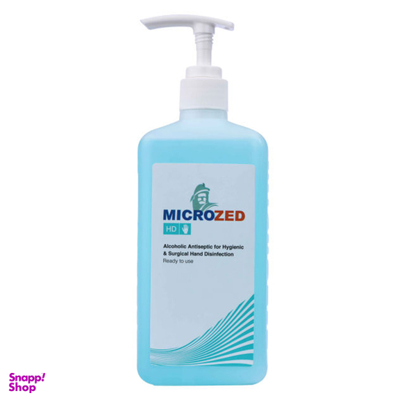 محلول ضدعفونی کننده میکروزد (Microzd) حجم 0.5 لیتر