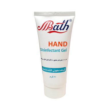 ژل ضد عفونی دست بس (Bath) حجم 60 میلی لیتر