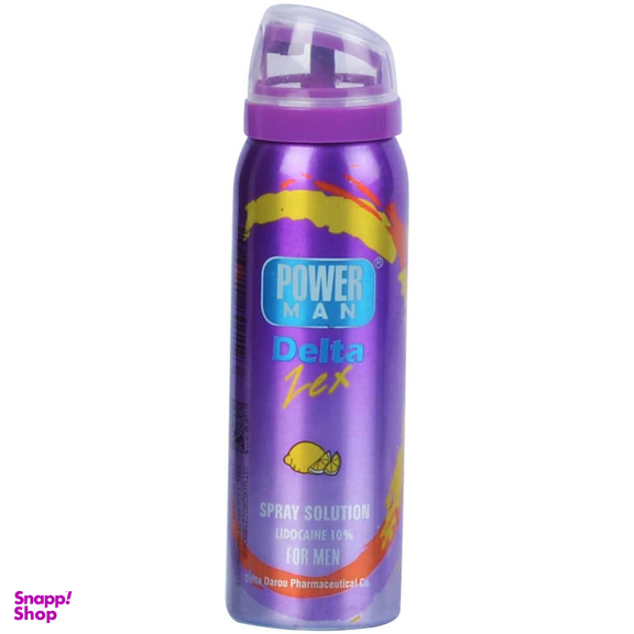 اسپری تاخیری دلتا (Delta) مدل Power Man با رایحه لیمو