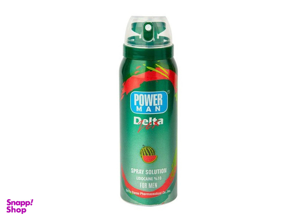 اسپری تاخیری دلتا (Delta) مدل Power Man با رایحه هندوانه