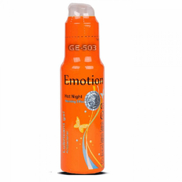 ژل آمیزشی بانوان ایموشن (Emotion) مدل Hot Night حجم 75 میلی‌ لیتر