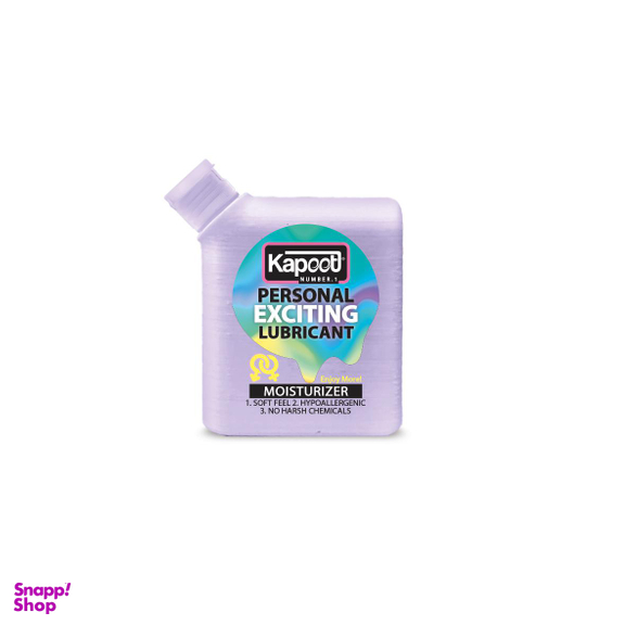 ژل کاپوت (Kapoot) مدل Lubricant