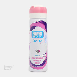 اسپری تاخیری آقایان دلتا زکس (Delta Zex) وزن 60 گرم