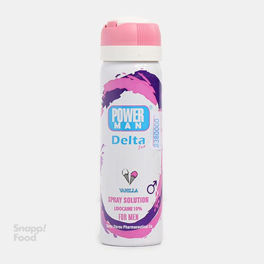 اسپری تاخیری آقایان دلتا زکس (Delta Zex) وزن 60 گرم