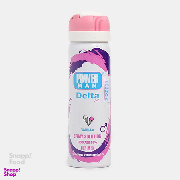 اسپری تاخیری آقایان دلتا زکس (Delta Zex) وزن 60 گرم