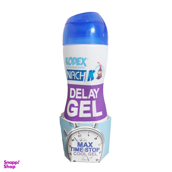 ژل روان کننده ناچ کدکس (Nach Kodex) مدل Delay Gel حجم 90 میلی‌ لیتر