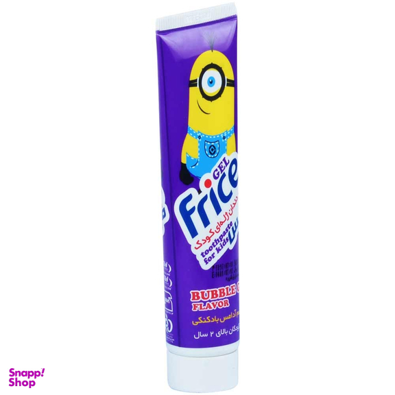 خمیر دندان ژله ای کودک فریس (Frice) مدل Bubble Gum وزن 70 گرم