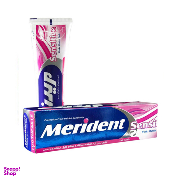 خمیر دندان حساس مریدنت (Merident) حجم 100 میلی‌لیتر