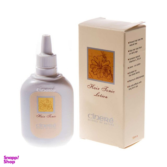تونیک گیاهی تقویت مو آقایان سینره (Cinere) حجم 55 میلی‌ لیتر