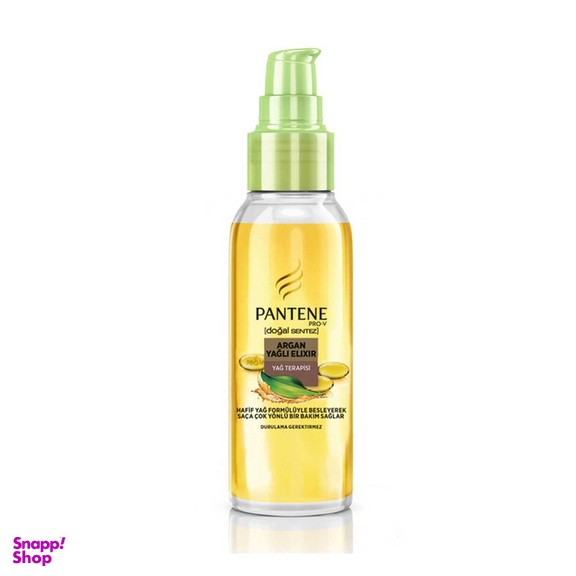 روغن آرگان پنتن (Pantene) مدل Argan Yagli Elixir حجم 100 میلی‌ لیتر