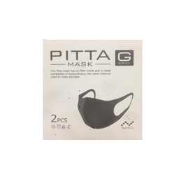 ماسک نانو پیتا (Pitta) دو عددی