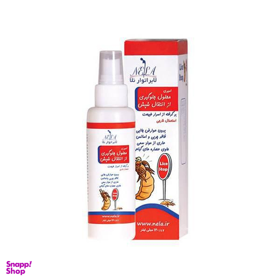 اسپری جلوگیری از انتقال شپش نلا (Nela) مدل Lice Stop حجم 120 میلی‌لیتر