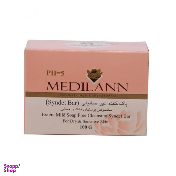 پاک کننده غیر صابونی مدیلن (Medilann) مخصوص پوست خشک و حساس 100 گرم