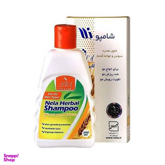 شامپو مو نلا (Nela) مدل Wheat Germ & Bran مناسب انواع مو حجم 200 میلی‌لیتر