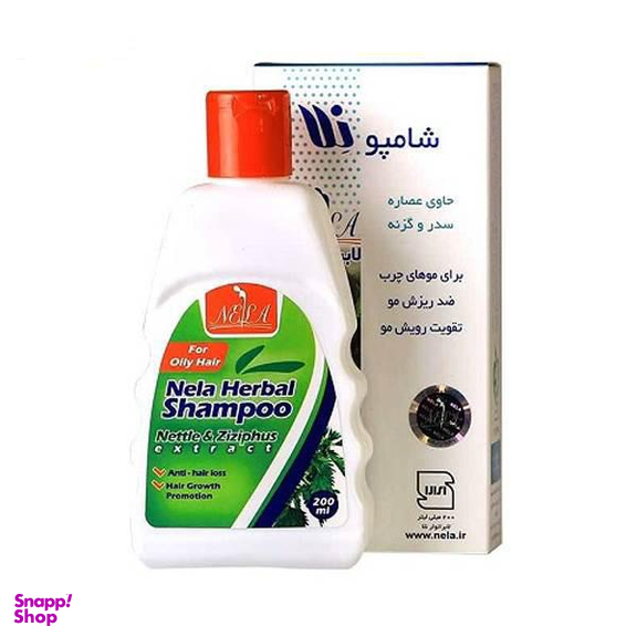 شامپو مو نلا (Nela) مدل Nettle & Ziziphus مناسب موی چرب حجم 200 میلی‌لیتر