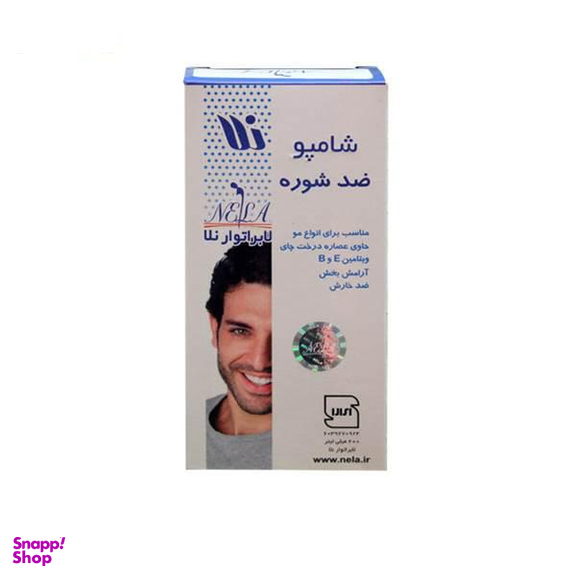 شامپو مو نلا (Nela) مدل Tea Tree مناسب انواع مو حجم 200 میلی‌لیتر