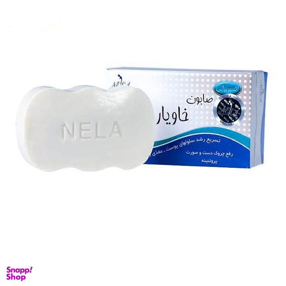صابون نلا (Nela) مدل Caviar مناسب انواع پوست وزن 95 گرم