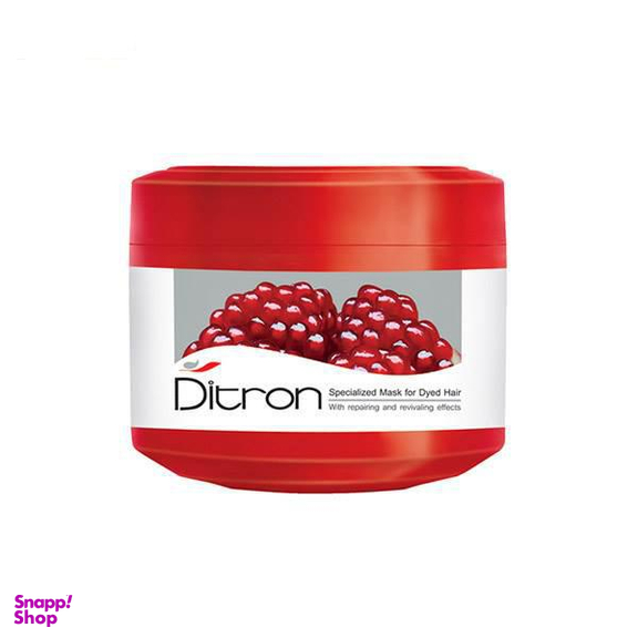 ماسک مو دیترون (Ditron) مدل انار مناسب موی رنگ شده حجم 400 میلی‌لیتر