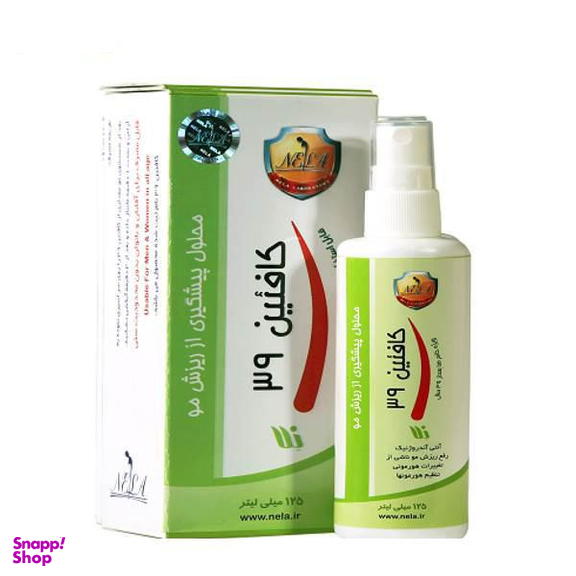 محلول پیشگیری از ریزش مو نلا (Nela) مدل 39 Caffeine حجم 125 میلی‌لیتر