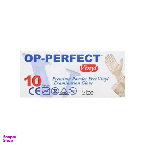 دستکش ونیل اپی پرفکت (Op perfect) سایز M بسته 10 عددی