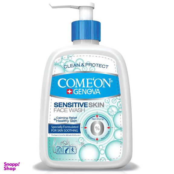 ژل شستشوی صورت کامان (Comeon) مخصوص پوست حساس حجم 500 میلی لیتر