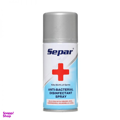 اسپری ضد عفونی کننده دست سپر ضد عفونی سطوح