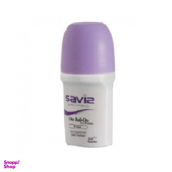 رول ضد تعریق زنانه ساویز (Saviz) مدل Violet وزن 50 گرم